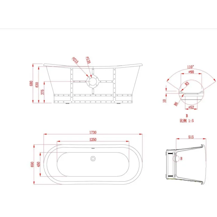 Bc Designs 1710mm Industrial Boat Bath Grey detail view - Image 3