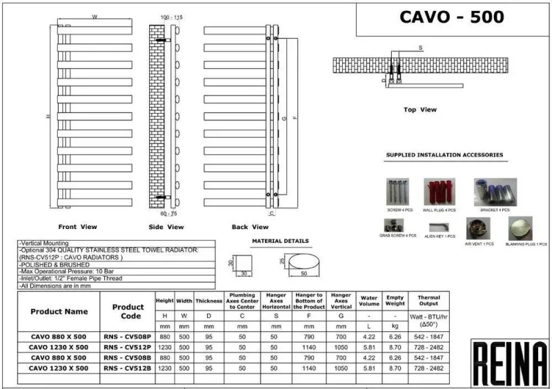 Reina Cavo 1230 X 500 Polished Stainless Steel Towel Rail technical drawing - Image 3