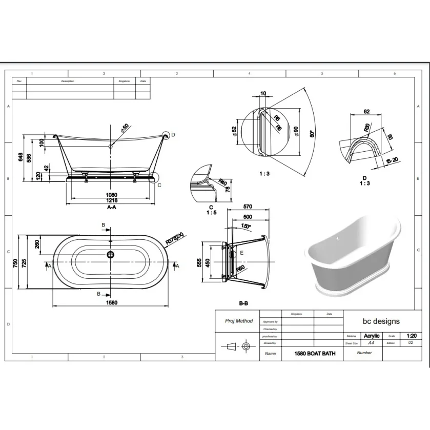 Bc Designs 1580mm Acrylic Boat Bath White detail view - Image 3