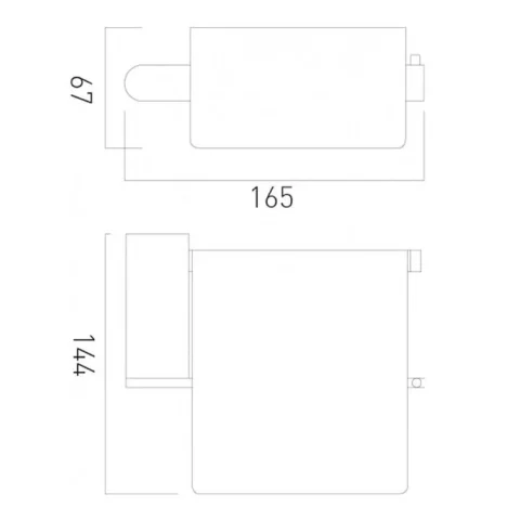Vado Photon Covered Paper Holder Wall Mounted Chrome technical drawing - Image 2