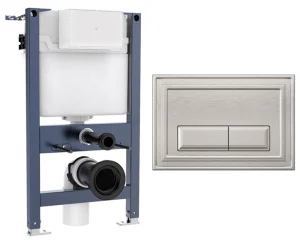 Crosswater Belgravia Frame Set 1 Brushed Nickel