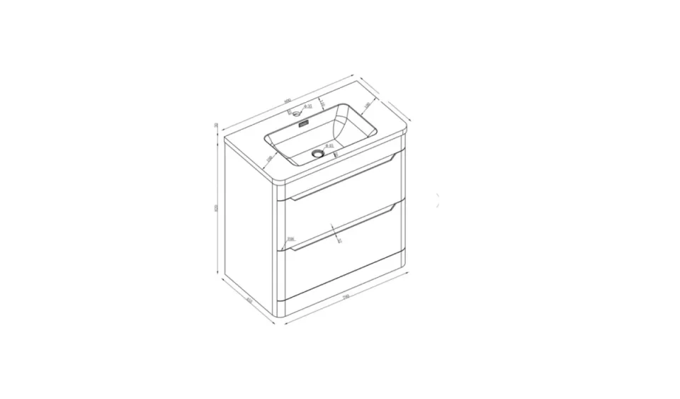 Cubico Eclipse Matt White 800mm Floor Standing Vanity Unit - Image 4