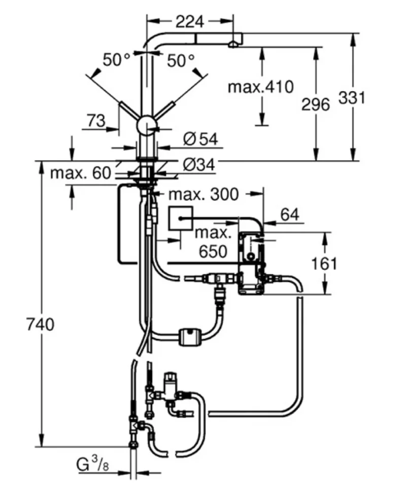 Grohe 31360dc1 Minta Touch Sink Mxrl-spout S/s detail view - Image 3