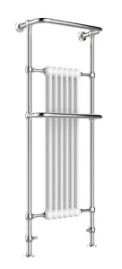 Just Taps Grosvenor Radiator 1500 X 574 X 235 Chrome & White