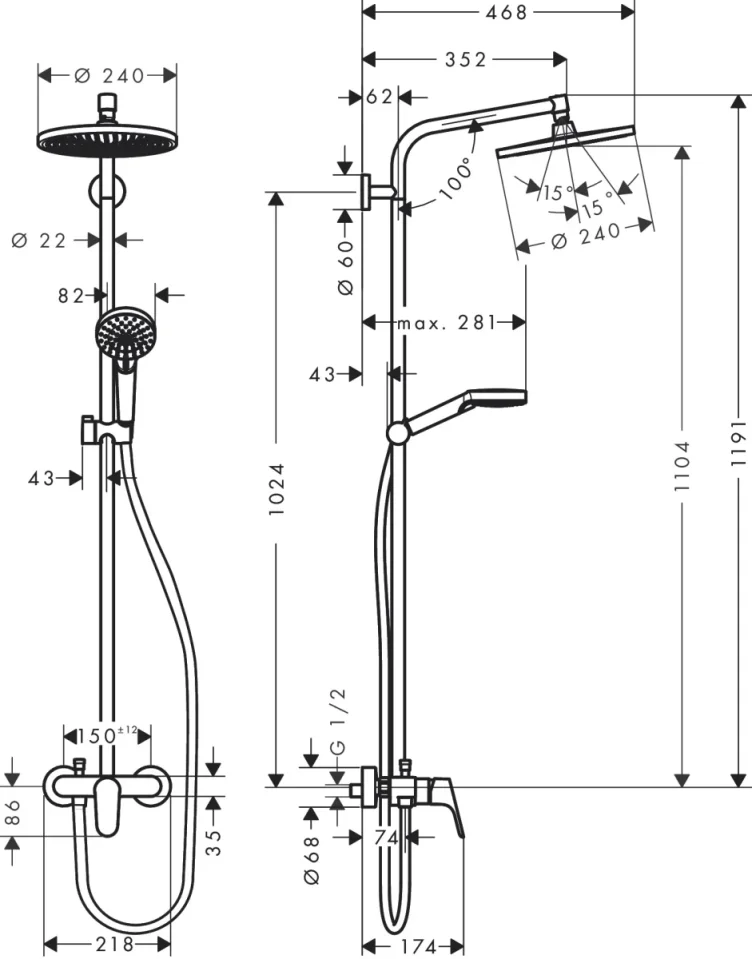 Hansgrohe Crometta S 240 Shp Single Lever Chrome detail view - Image 2