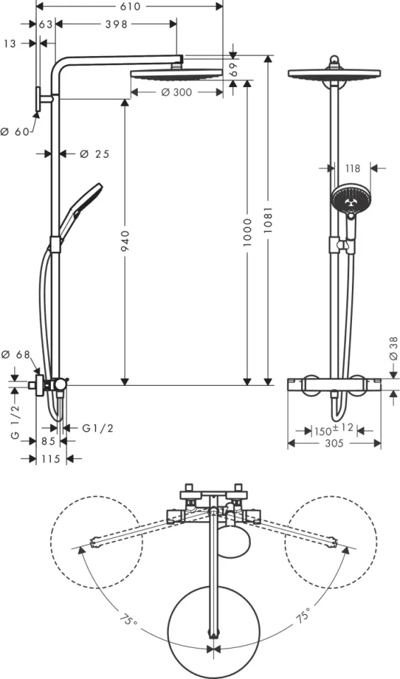Hansgrohe Xx Rd Select S 300 2jet Showerpipe Chrom Chrome detail view - Image 3
