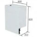 Roper Rhodes 600mm Aruba Back To Wall Unit Pack With Fascia - White