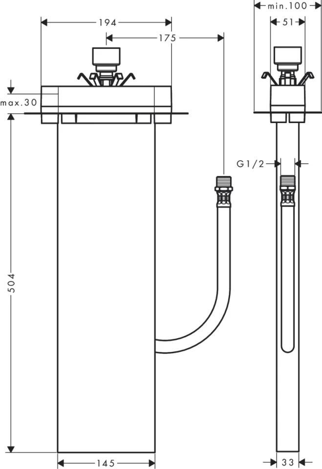 Hansgrohe Sbox Basic Set Bath Tub detail view - Image 2