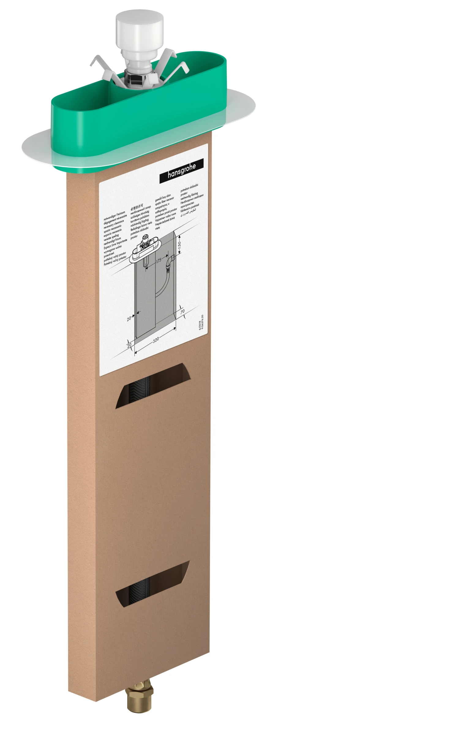 Hansgrohe Sbox Concealed Basic Set Bath/shower Mixers 599 X 236 X 98mm