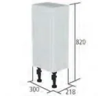Roper Rhodes 300mm Slim Depth Floor Cupboard Carcass - Silver