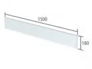 Roper Rhodes 1.5mx180mm Aruba Plinth - White
