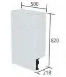 Roper Rhodes 500mm Slim Depth Back To Wall Wc Unit Carcass - White