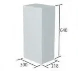 Roper Rhodes 300mm Wall Cupboard Carcass - White