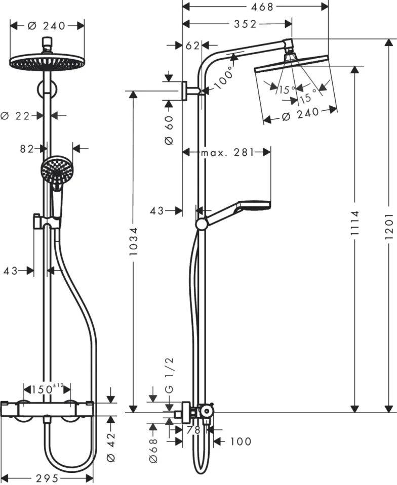 Hansgrohe Crometta S 240 Shp Ecosmart Chrome Chrome detail view - Image 2