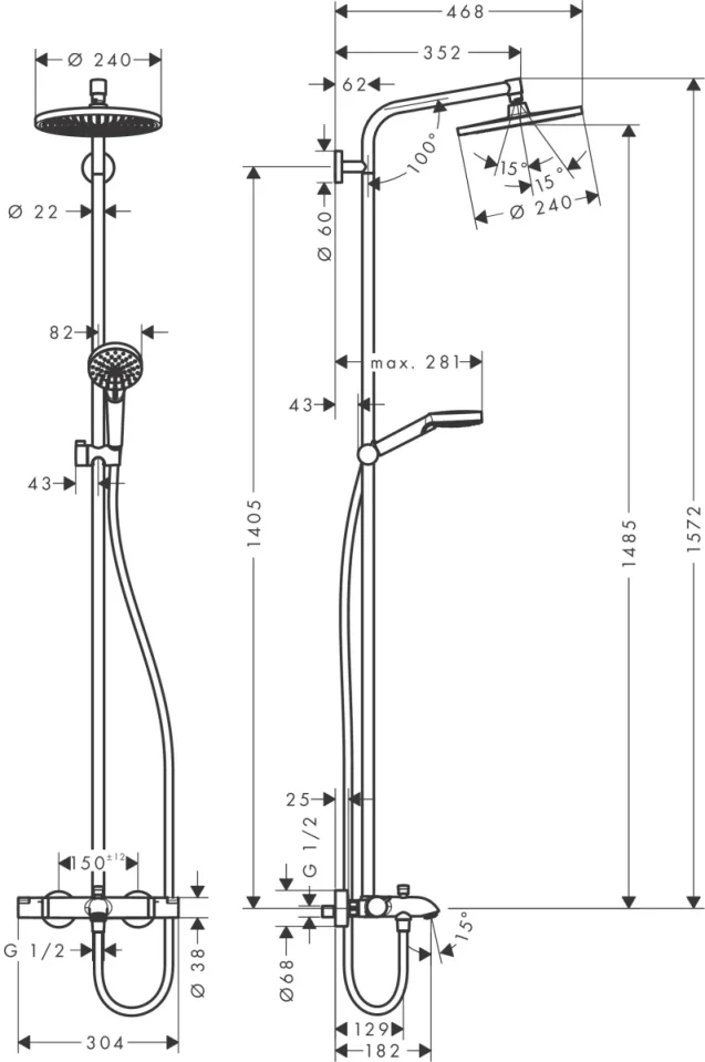 Hansgrohe Crometta S 240 Shp F.bath Tub Th Chrome detail view - Image 2