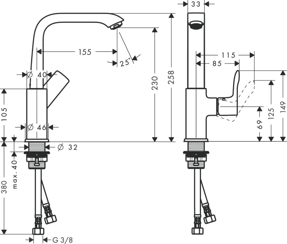 Hansgrohe Metris Basin Mixer 230 Swiv.w/o W Chrome detail view - Image 3