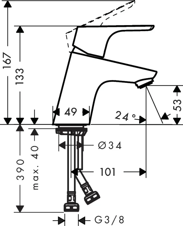 Hansgrohe Focus 70 Basin Mixer W/o Pull Rod Chrome detail view - Image 3