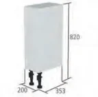 Roper Rhodes 200mm Standard Depth Floor Cupboard Carcass - White