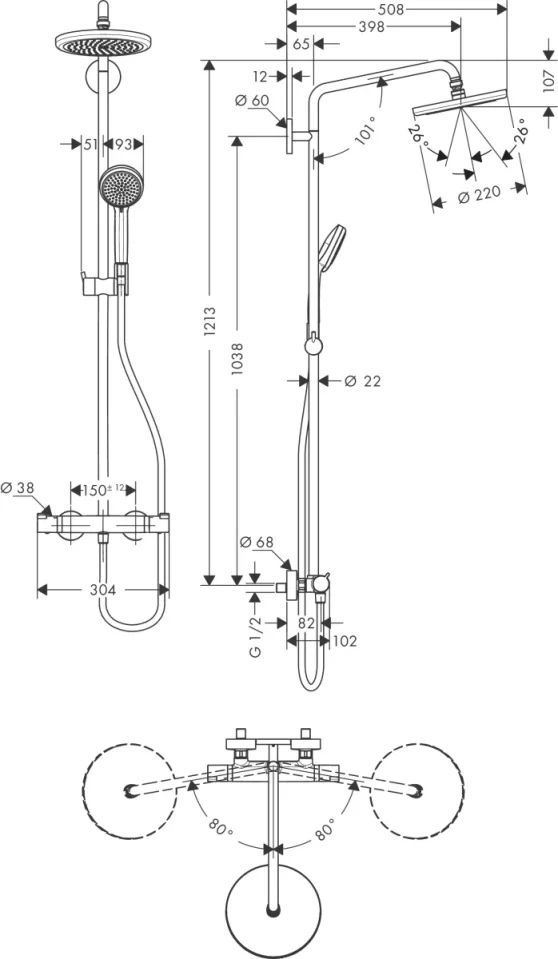Hansgrohe Showerpipe Croma 220 Ecosmart Chrome detail view - Image 3