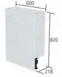Roper Rhodes 600mm Slim Depth Back To Wall Wc Unit Carcass - Silver