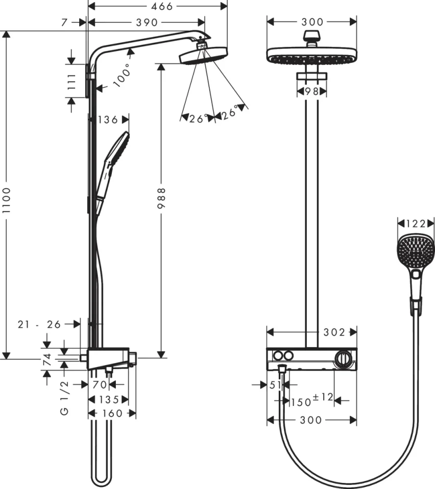 Hansgrohe Xx Rd Select E 300 2jet Showerpipe White/chrome detail view - Image 3