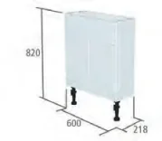 Roper Rhodes 600mm Slim Depth Semi-countertop Unit Carcass - Silver