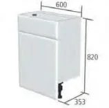 Roper Rhodes 600mm Standard Depth Back To Wall Unit Carcass - White