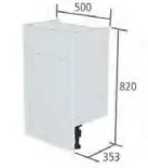 Roper Rhodes 500mm Standard Depth Back To Wall Unit Carcass - Silver