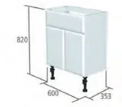 Roper Rhodes 600mm Standard Depth Semi-countertop Unit Carcass - White
