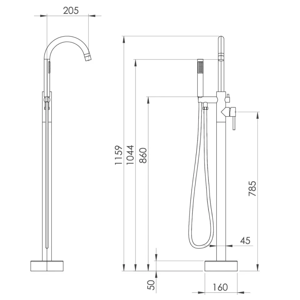 Saneux Cos Floor Standing Bath Shower Mixer - Chrome product image - Image 2