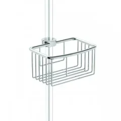 Hib Shower Basket Clip On Riser Rail - Modern