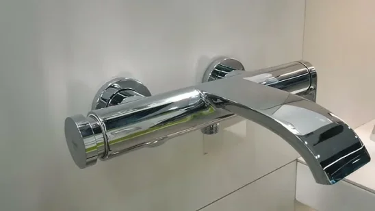 Hansgrohe Vivenis Bath Mixer Wall Moun.chr Chrome detail view - Image 1