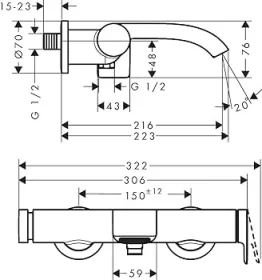 Hansgrohe Vivenis Bath Mixer Wall Moun.chr Chrome detail view - Image 3