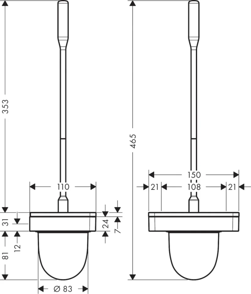 Axor Universal Softsquare Toilet Brush Holder Wall-mounted Brushed Nickel detail view - Image 4