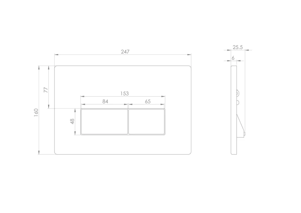 Saneux Flushe 2.0 Square Flush Plate Only - Chrome detail view - Image 2