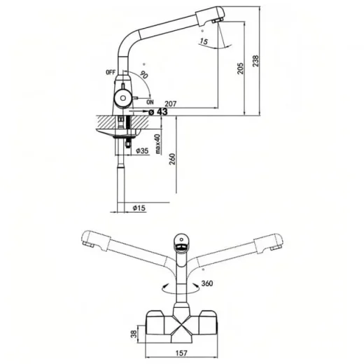 Just Taps Verona Sink Mixer Swivel Spout detail view - Image 2