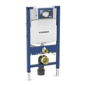 Geberit Sigma 980mm Wall Hung WC Toilet Frame With Concealed Cistern product image - Image 2