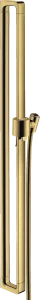 Axor Citterio E Wallbars 1050 X 215 X 80mm Gold - Polished