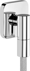 Hansgrohe Fixfit Fine Q Wall Outlet 97 X 83 X 65mm Chrome