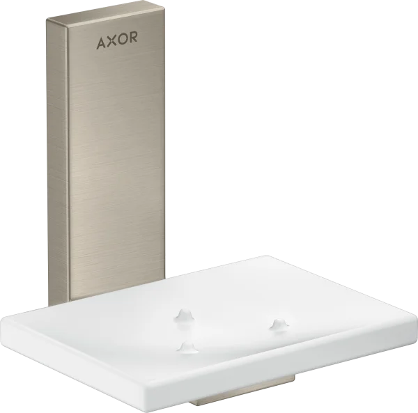 Axor Universal Rectangular Soap Dishes /-basket 135 X 110 X 90mm Nickel - Brushed