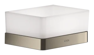 Axor Universal Softsquare Shelves 222 X 184 X 137mm Nickel - Brushed