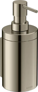 Axor Universal Circular Lotion Dispenser 256 X 163 X 102mm Nickel - Polished