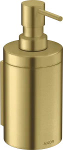 Axor Universal Circular Lotion Dispenser 256 X 163 X 102mm Brass - Brushed