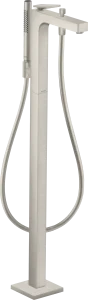 Axor Citterio Bath Mixers Concealed 1200 X 381 X 226mm Stainless Steel