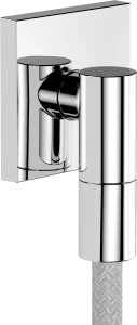 Axor Wall Outlet Fine Wall Outlet 97 X 83 X 65mm Chrome