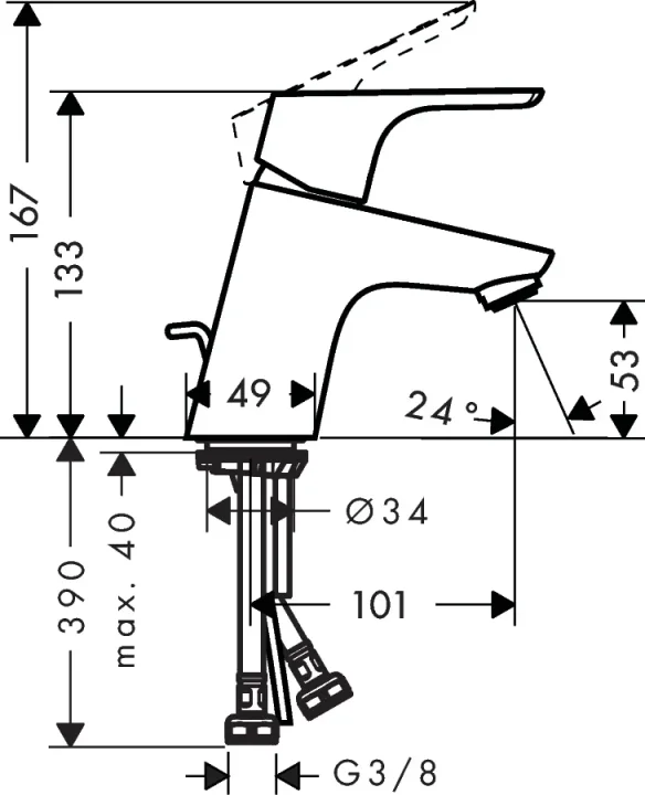 Hansgrohe Focus Manual Mixers 348 X 178 X 73mm Chrome detail view - Image 3