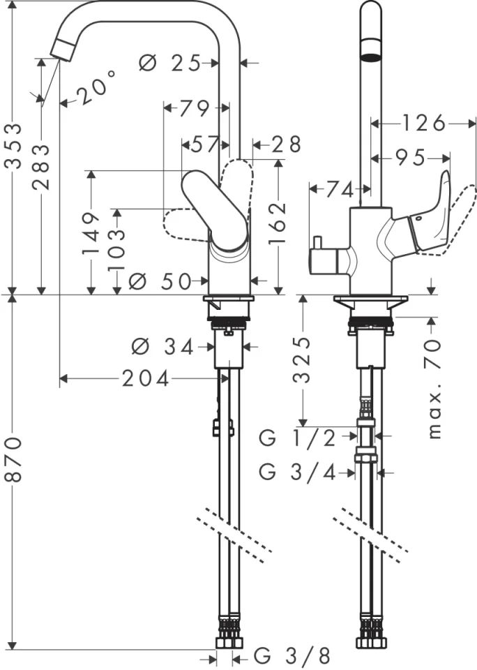 Hansgrohe Focus M41 Manual Kitchen Mixers 560 X 310 X 80mm Chrome detail view - Image 3
