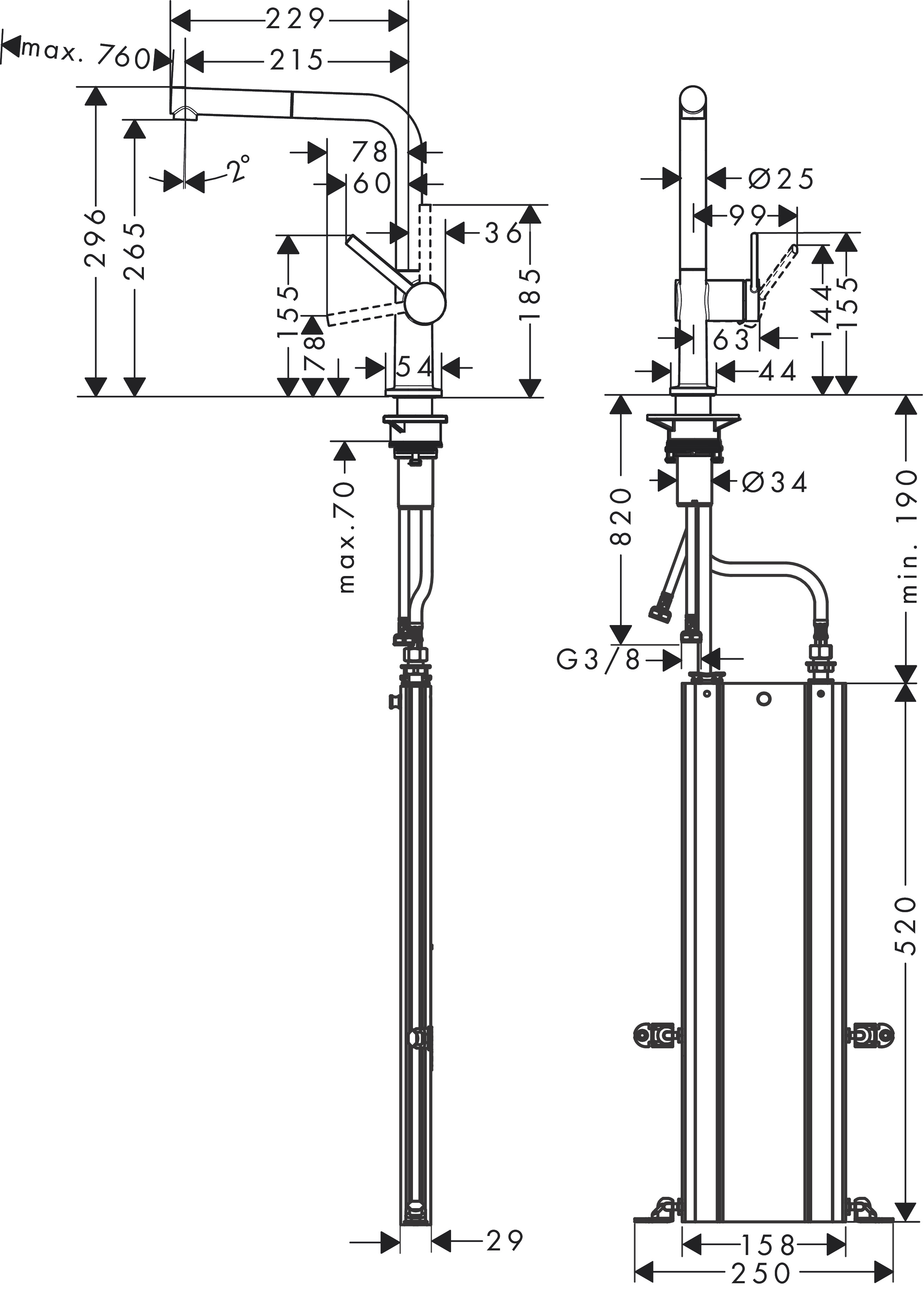 Hansgrohe Talis M54 Manual Kitchen Mixers 555 X 310 X 110mm Stainless Steel detail view - Image 2