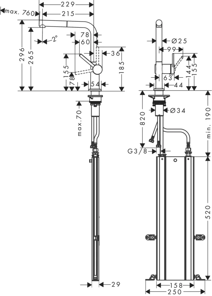 Hansgrohe Talis M54 Manual Kitchen Mixers 555 X 310 X 110mm Stainless Steel detail view - Image 2
