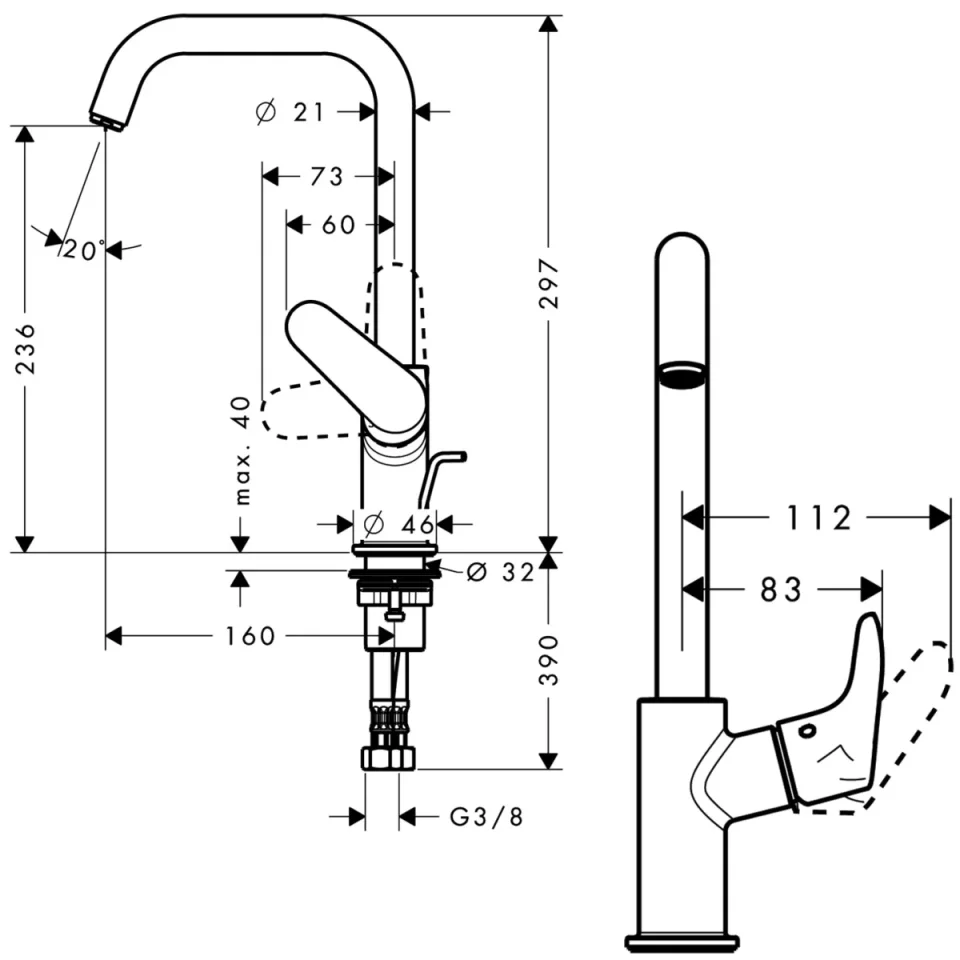 Hansgrohe Focus Manual Mixers 505 X 266 X 130mm Chrome detail view - Image 3